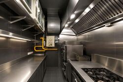 Gemmill Lane (D1), Retail #585387371